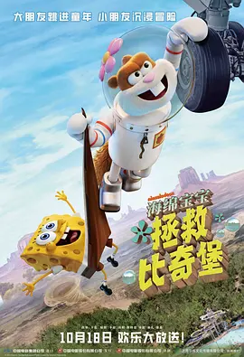 91深夜福利视频